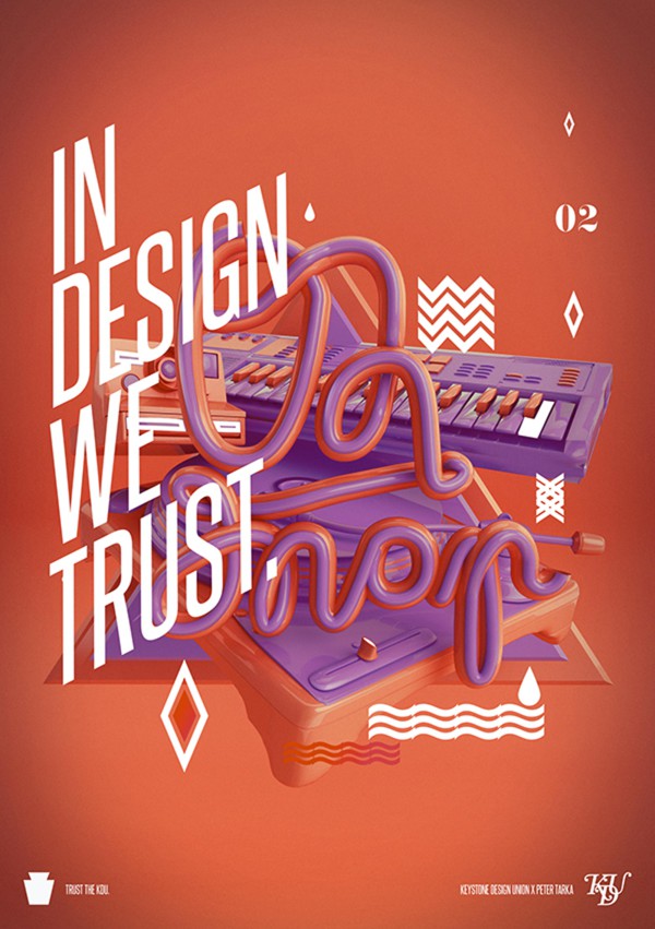 In design we trust