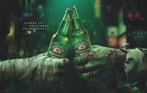 HEINEKEN