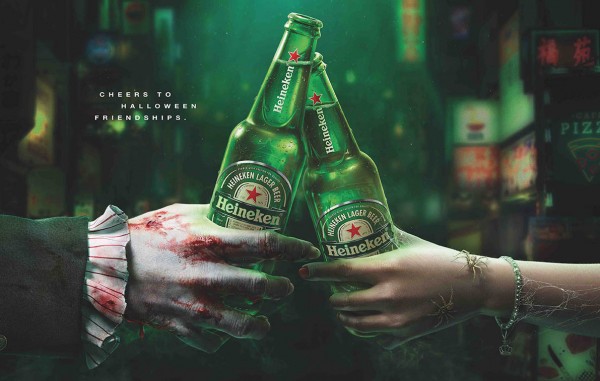 HEINEKEN