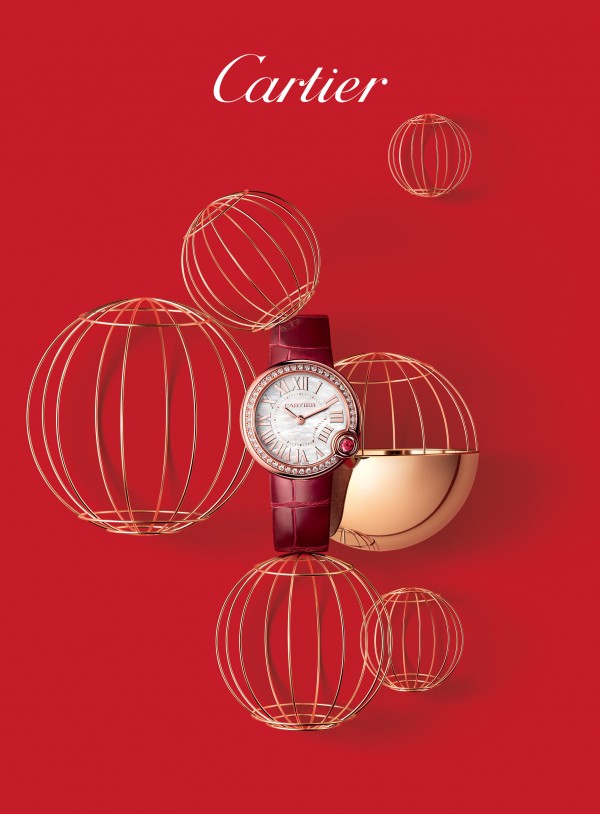 Cartier Chinese NY