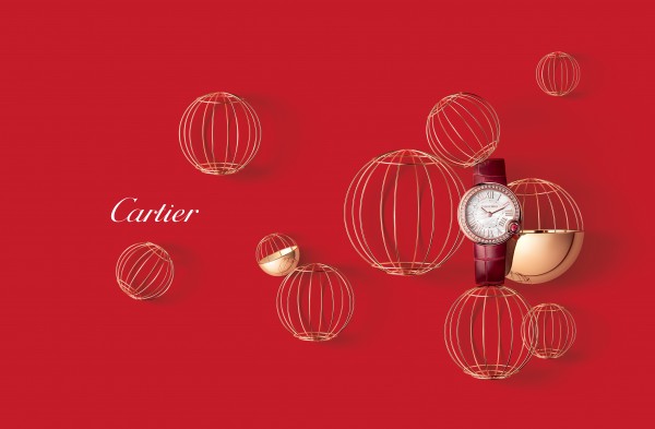 Cartier Chinese NY